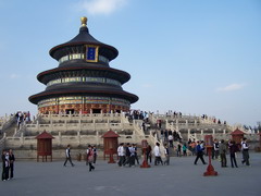 China Tempel van de Hemelse Vrede